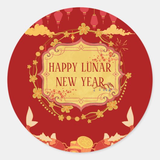 旧正月お祝い：歓喜の夜 ラウンドシール (正面)