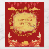 旧正月お祝い：歓喜の夜 ワインラベル (シングルラベル)