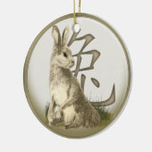 旧正月のウサギのパーソナライズなオーナメント セラミックオーナメント (左)