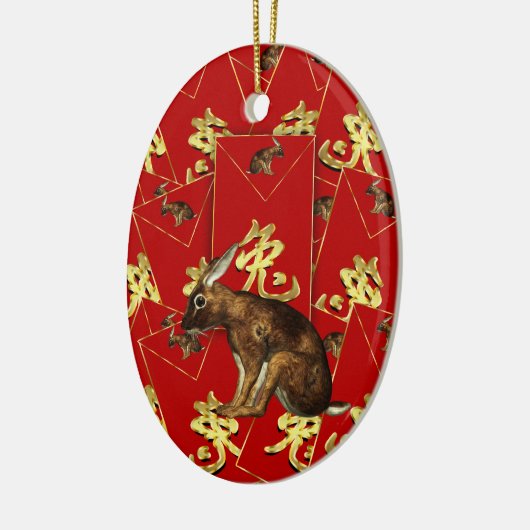 旧正月のオーナメント-ウサギ/ノウサギの年 セラミックオーナメント (左)