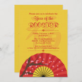 旧正月のカスタマイズパーティの招待状 招待状 (正面/裏面)