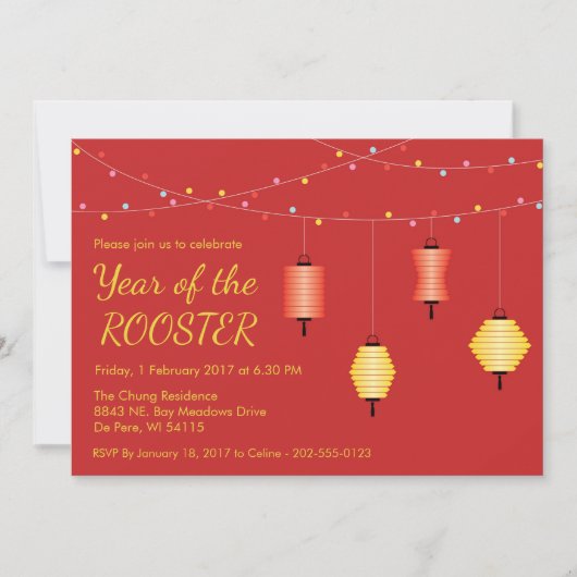 旧正月のカスタマイズパーティの招待状 招待状 (正面)