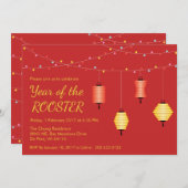 旧正月のカスタマイズパーティの招待状 招待状 (正面/裏面)