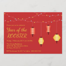 旧正月のカスタマイズパーティの招待状