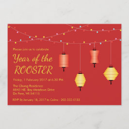 旧正月のカスタマイズパーティの招待状 招待状