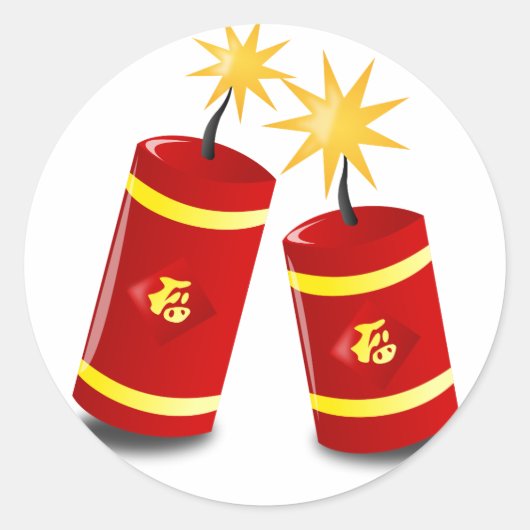 旧正月のステッカー ラウンドシール (正面)