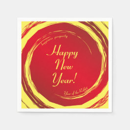 旧正月の幸福の繁栄調和 スタンダードカクテルナプキン