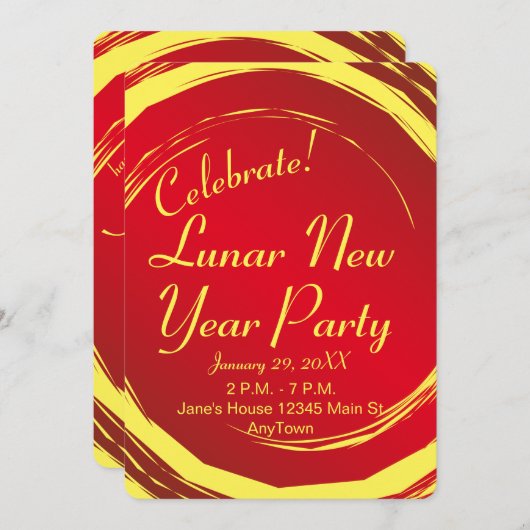 旧正月の幸福の繁栄調和 招待状 (正面/裏面)