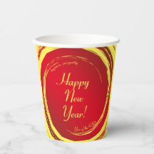 旧正月の幸福の繁栄調和