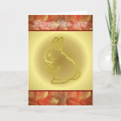 旧正月の明けましておめでとうの2011年のウサギ シーズンカード (正面)