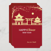 旧正月の景色の休日カード シーズンカード (正面/裏面)