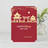 旧正月の景色の休日カード シーズンカード (スタンド正面)