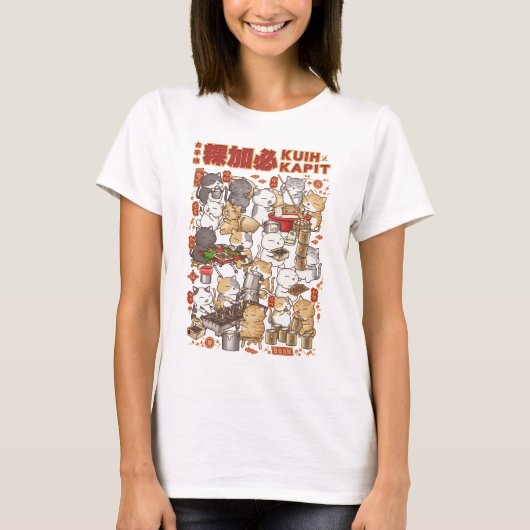 旧正月の猫の伝統的なカピット煎餅作り Tシャツ (正面)