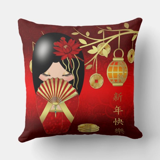 旧正月の等級綿の装飾用クッション20x20 クッション (裏面)