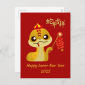 旧正月の花火付きかわいいマンガのヘビ シーズンポストカード (正面/裏面)