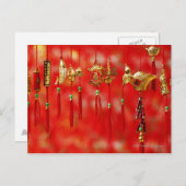 旧正月の装飾 シーズンポストカード (正面/裏面)