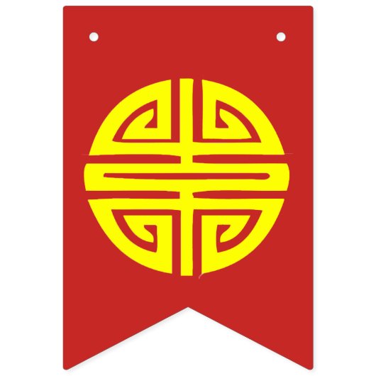 旧正月の赤い黒および金ゴールドの旗の旗布 バンティングフラッグ (第1の旗)