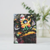 旧正月の郵便はがき シーズンポストカード (スタンド正面)