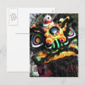 旧正月の郵便はがき シーズンポストカード (正面/裏面)