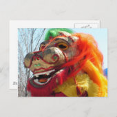 旧正月の郵便はがき シーズンポストカード (正面/裏面)