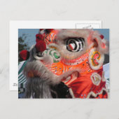 旧正月の郵便はがき シーズンポストカード (正面/裏面)