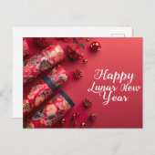 旧正月はがき シーズンポストカード (正面/裏面)