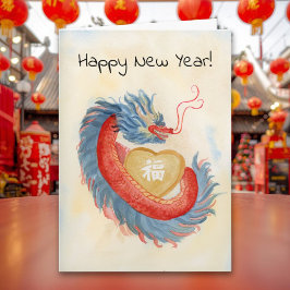 旧正月を祝う中国の龍と金貨 カード