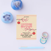 旧正月パーティーチラシ チラシ (シングル)