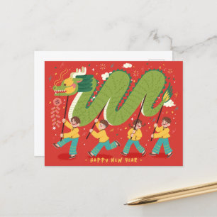 旧正月フェスティバルホリデーパレード ポストカード