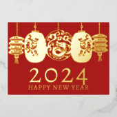 旧正月モダン金ゴールドドラゴンランタン 箔シーズンカード (正面)