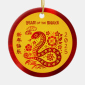 旧正月中国ののスネークレッドフォイルイエロー2025 セラミックオーナメント (正面)