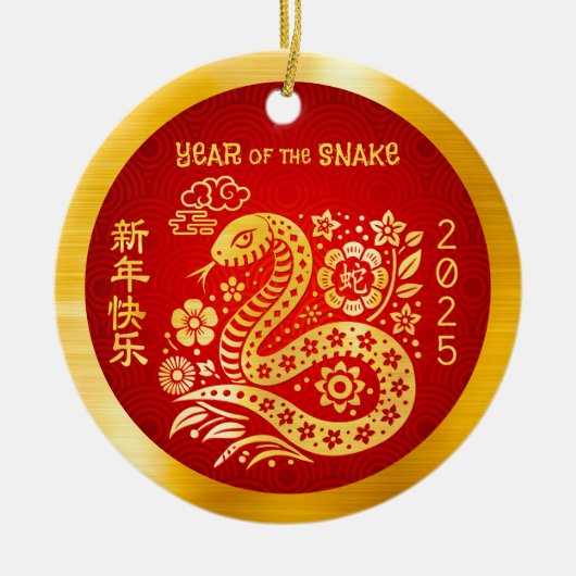 旧正月中国ののヘビ2025ゴールドフォイルレッド セラミックオーナメント (正面)