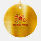 旧正月中国ののヘビ2025ゴールドフォイルレッド セラミックオーナメント (裏面)