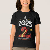 旧正月中国のの年 トライブレンドＴシャツ (正面)