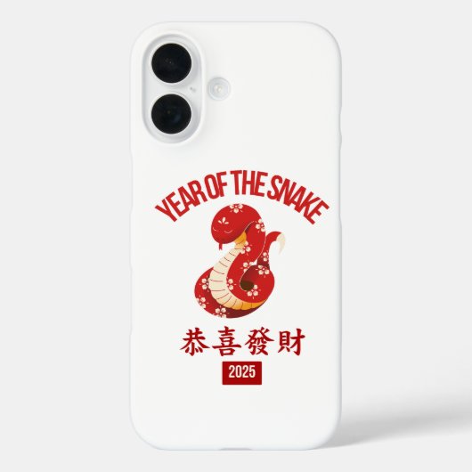 旧正月中国のの蛇の年 Case-Mate iPhoneケース (裏面)