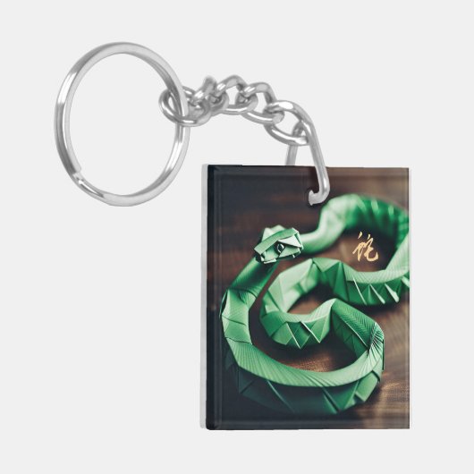 旧正月中国のスネーク2025誕生日ASqK2 キーホルダー (正面左)