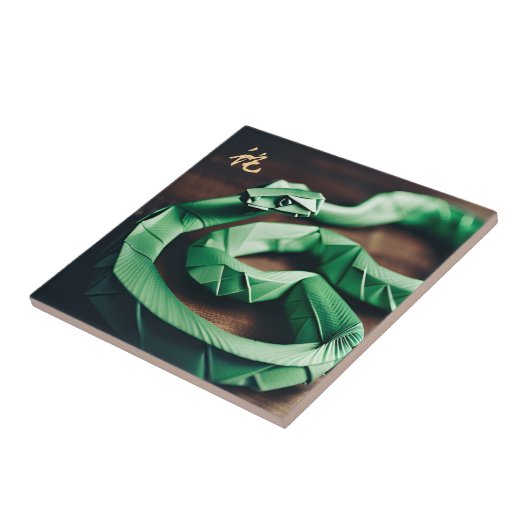 旧正月中国のスネーク2025誕生日CT2 タイル (側面)