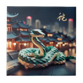 旧正月中国のスネーク2025誕生日CT タイル (正面)