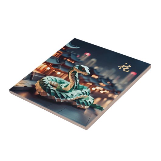 旧正月中国のスネーク2025誕生日CT タイル (側面)