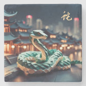 旧正月中国のスネーク2025誕生日MC ストーンコースター (正面)