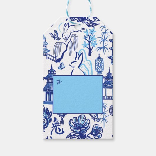 旧正月中国のチャイノワジェリーラビットギフトラベル ギフトタグ (正面)