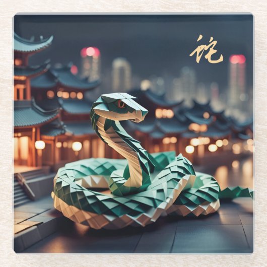 旧正月中国のヘビ2025誕生日GC ガラスコースター (正面)