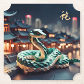 旧正月中国のヘビ2025誕生日PC ペーパーコースター (正面)