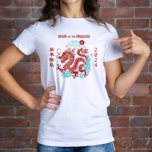 旧正月中国の赤板切りドラゴン2024 Tシャツ