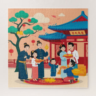 旧正月家族の饗宴 ジグソーパズル