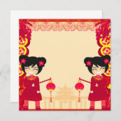 旧正月招待 招待状 (正面/裏面)