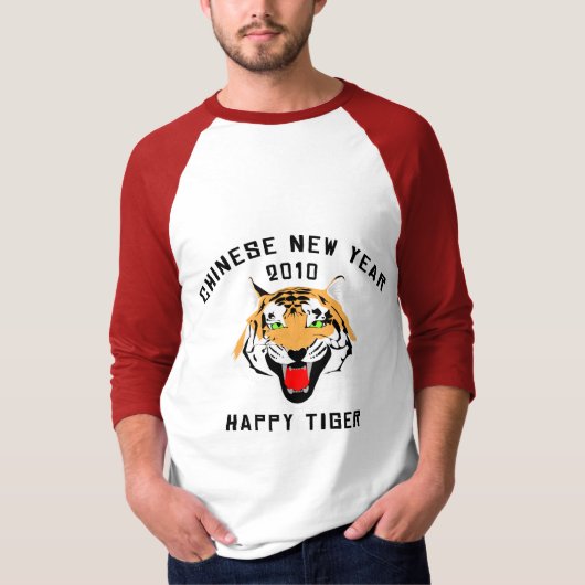 旧正月2010年 Tシャツ (正面)