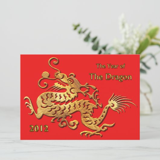 旧正月2012辰年 招待状 (スタンド正面)