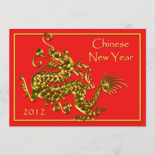 旧正月2012辰年 招待状