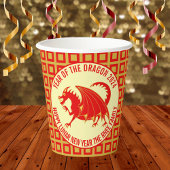 旧正月2024レッドドラゴンおもしろいカスタムパーティー 紙コップ